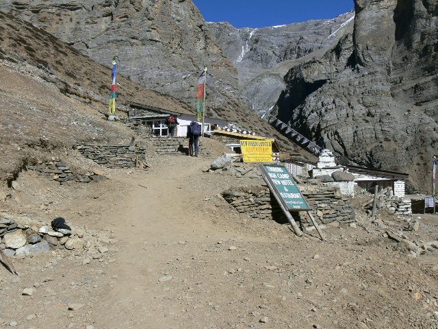 P1000837