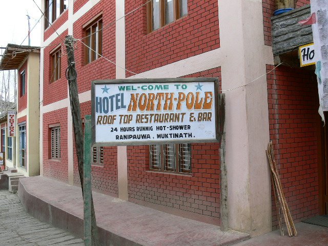 P1000867